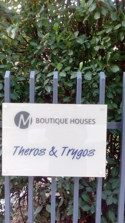 Theros & Trygos Boutique Houses Artemida  Exterior foto